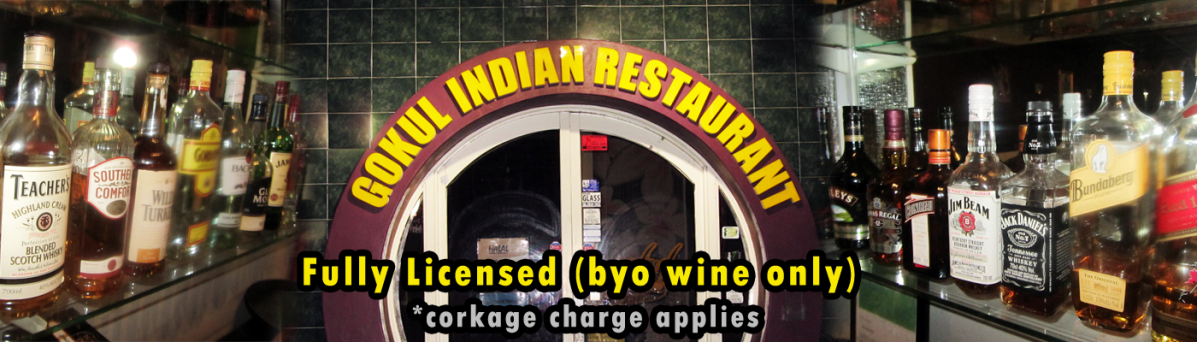 gokul indian restaurant in sydney